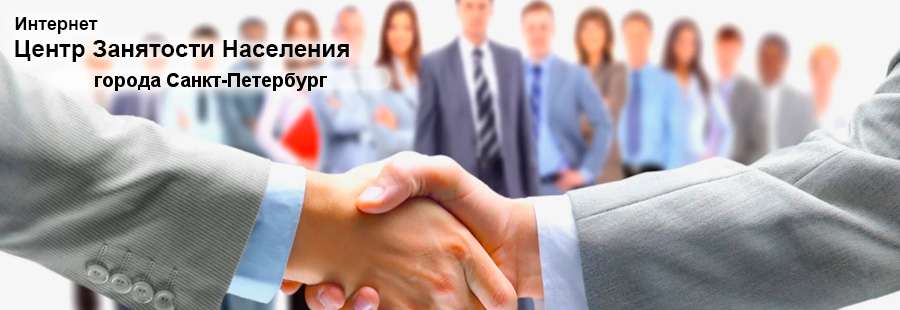 ���� �������� ����� ��������� ��������� (���) ������ �����-���������, ������