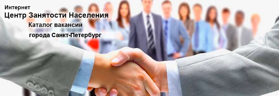 ���������� �������� � �������� �� ����� �������� ����� ��������� ��������� (���) ������ �����-���������, ������