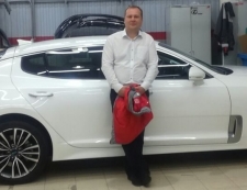 �������� ��������� �����������, 45 ���