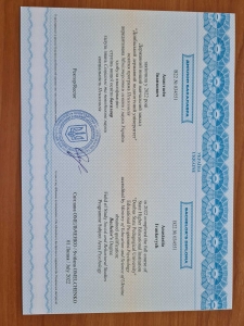 ��������� ��������� ����������, 25 ���