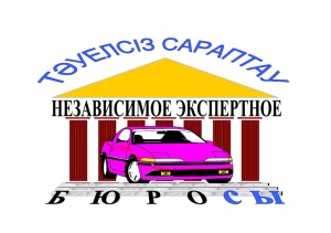 ��� "����������� ���������� ���� "�������"