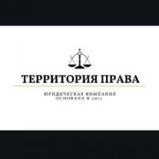 ��� "���������� �����"