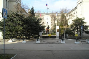 �������� �����