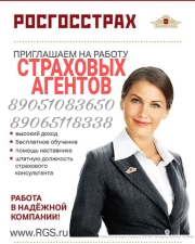 ������� ��������� �������� �����������, 