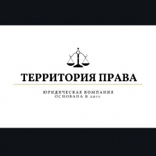 ��� "���������� �����"