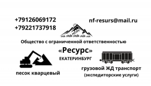 ��� "������"