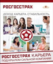 ��� �� �����������