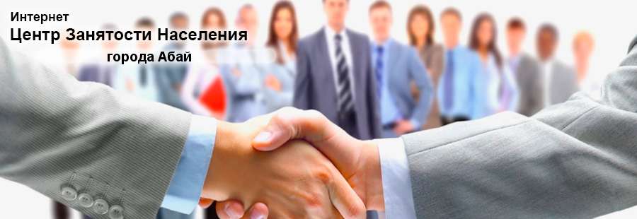 ���� �������� ����� ��������� ��������� (���) ������ ����, ���������