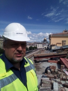 ��������� ������� ����������, 54 ����