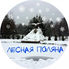 �� ���������