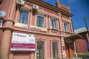 ��� "�����"