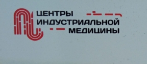 ��� "����������"